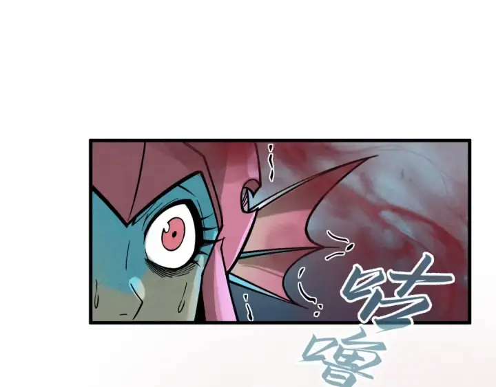 漫画《这一世我要当至尊》第280话 坏消息第141张图