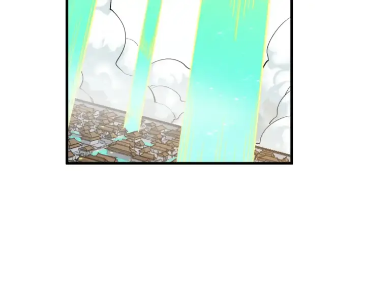 漫画《这一世我要当至尊》第280话 坏消息第55张图