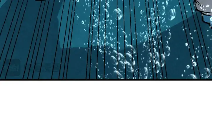 漫画《这一世我要当至尊》第280话 坏消息第83张图