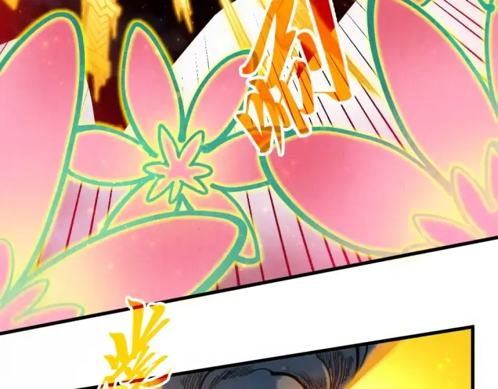 漫画《这一世我要当至尊》第281话 齐风第124张图