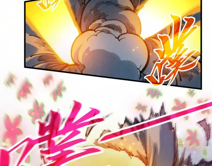 漫画《这一世我要当至尊》第281话 齐风第125张图