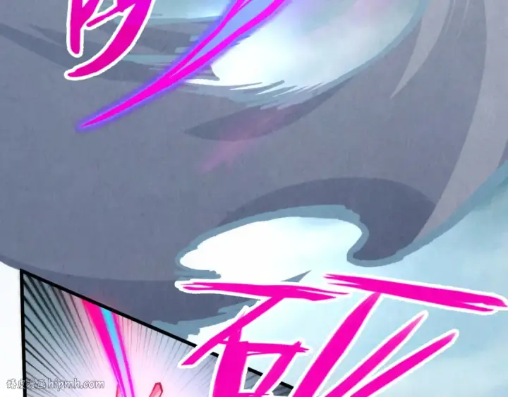 漫画《这一世我要当至尊》第281话 齐风第144张图