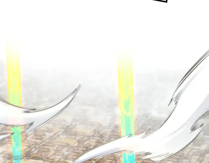 漫画《这一世我要当至尊》第281话 齐风第16张图