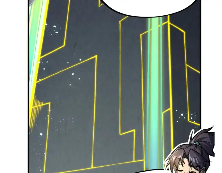 漫画《这一世我要当至尊》第281话 齐风第31张图