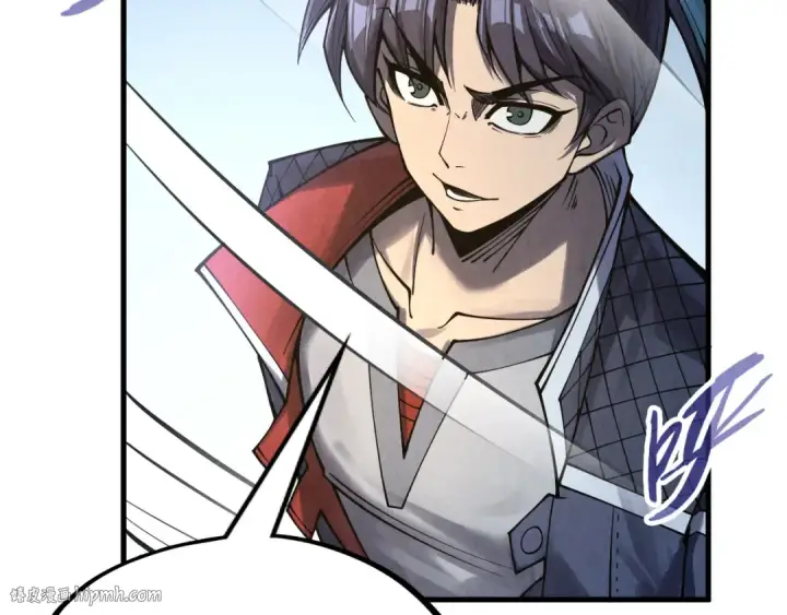 漫画《这一世我要当至尊》第281话 齐风第40张图