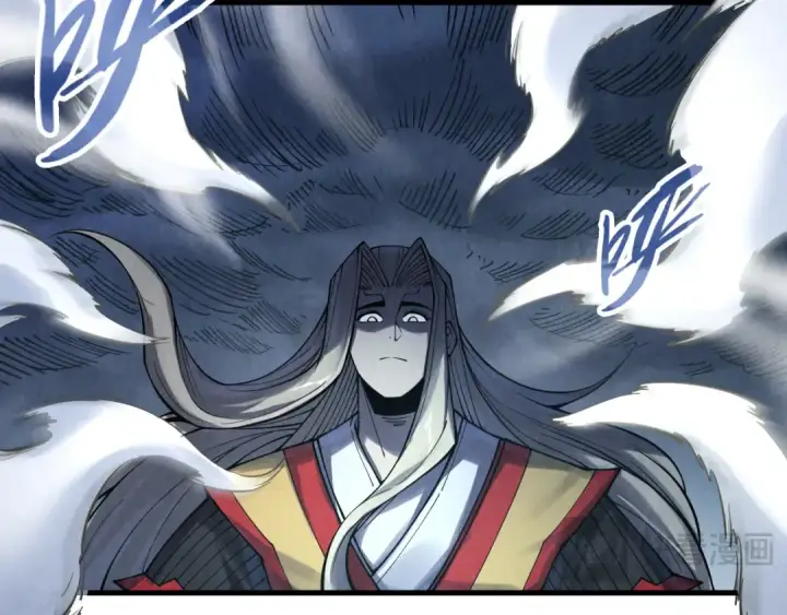 漫画《这一世我要当至尊》第281话 齐风第42张图