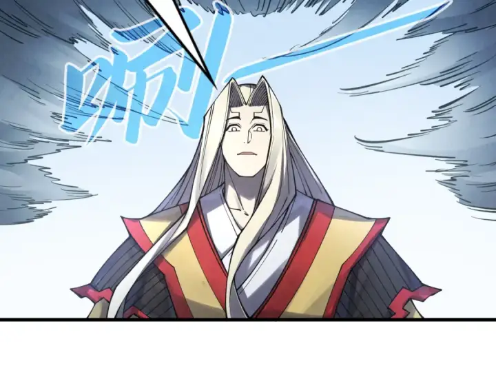 漫画《这一世我要当至尊》第281话 齐风第44张图