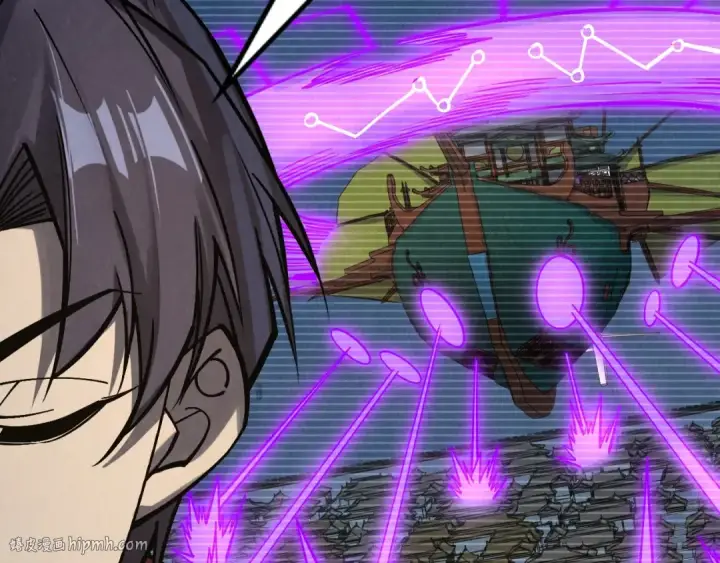 漫画《这一世我要当至尊》第281话 齐风第64张图