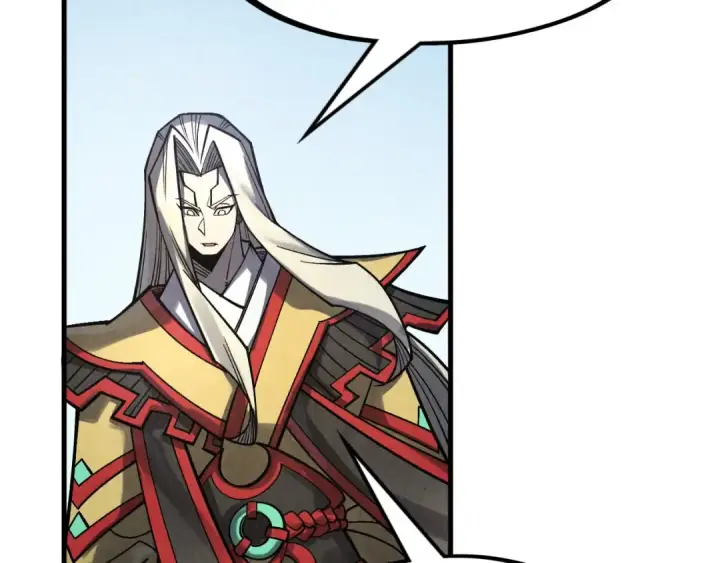 漫画《这一世我要当至尊》第281话 齐风第68张图