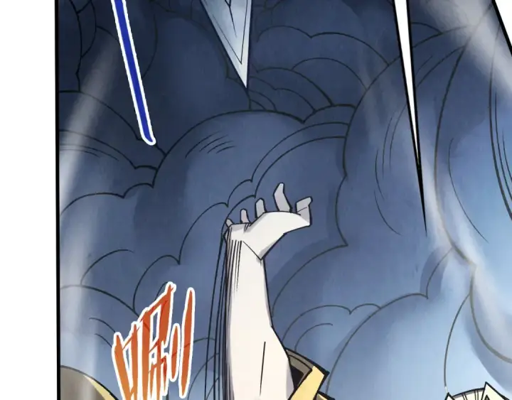 漫画《这一世我要当至尊》第281话 齐风第93张图