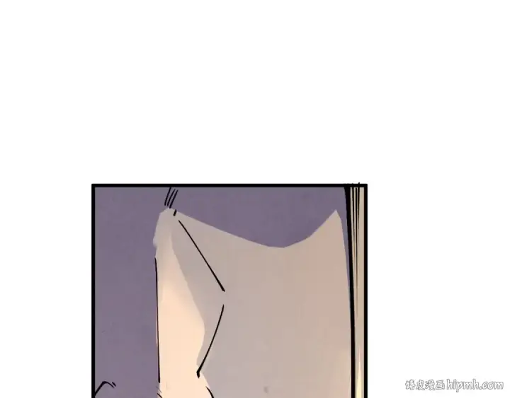 漫画《这一世我要当至尊》第282话 山雨欲来第144张图