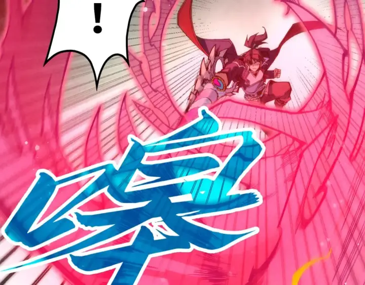 漫画《这一世我要当至尊》第282话 山雨欲来第26张图