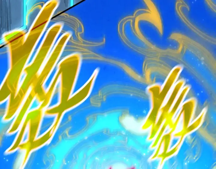 漫画《这一世我要当至尊》第282话 山雨欲来第31张图