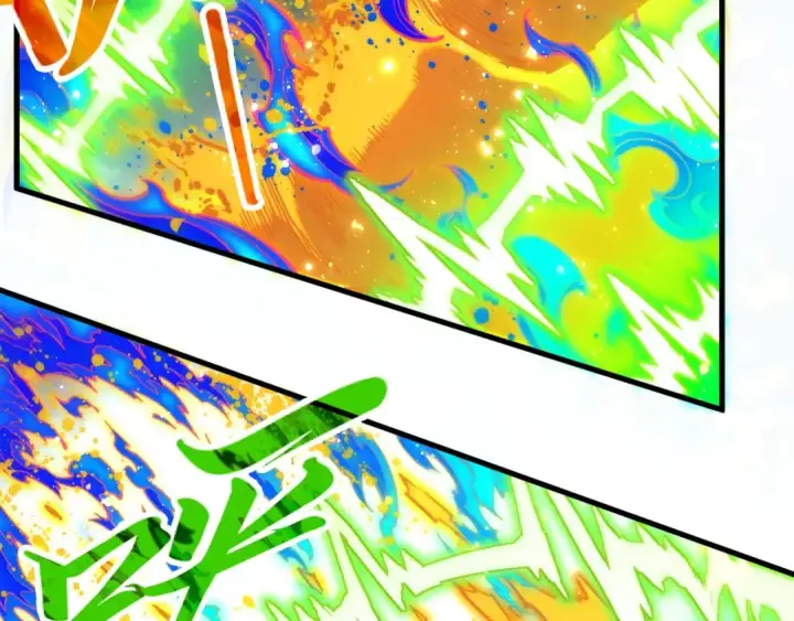 漫画《这一世我要当至尊》第282话 山雨欲来第53张图