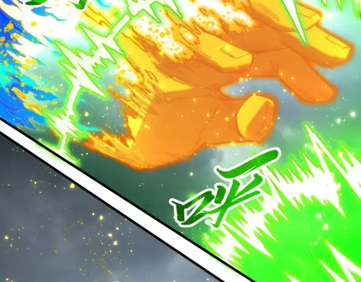 漫画《这一世我要当至尊》第282话 山雨欲来第54张图