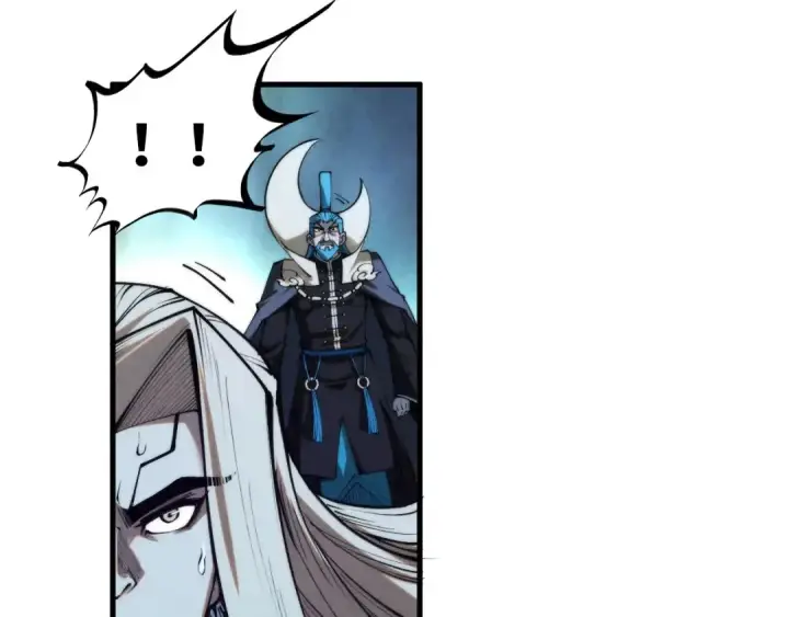 漫画《这一世我要当至尊》第283话 武帝降临第103张图