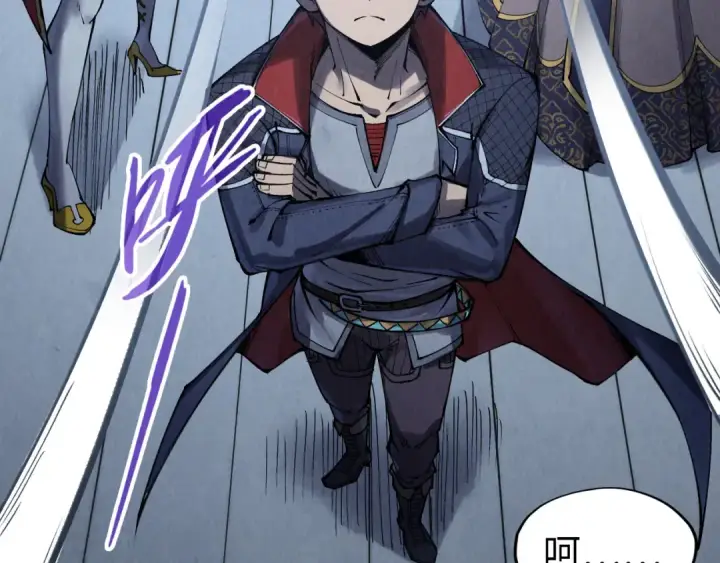 漫画《这一世我要当至尊》第283话 武帝降临第22张图
