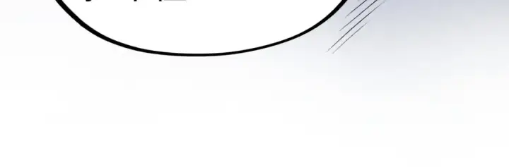 漫画《这一世我要当至尊》第283话 武帝降临第57张图