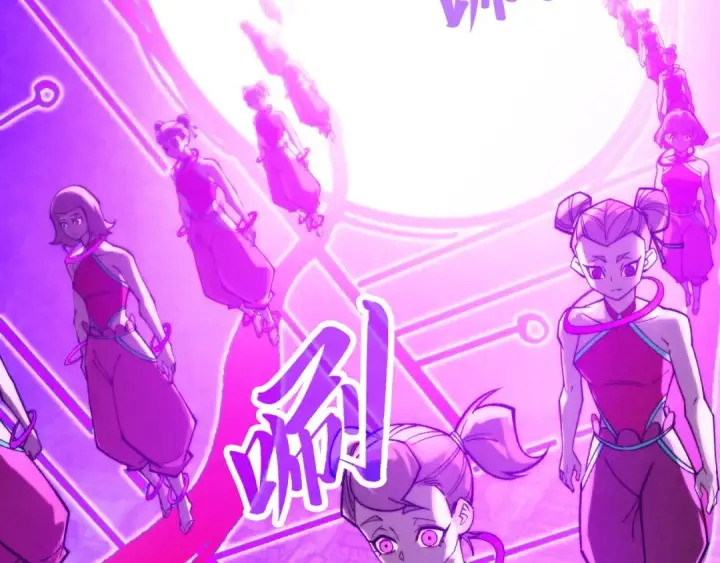 漫画《这一世我要当至尊》第283话 武帝降临第90张图