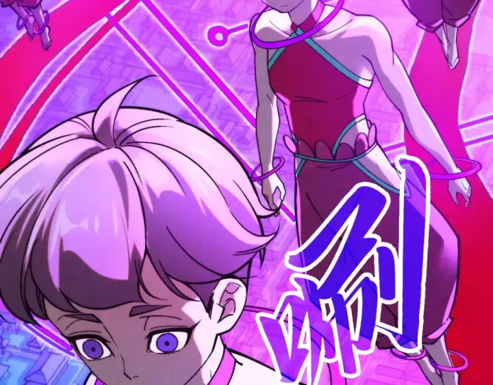 漫画《这一世我要当至尊》第283话 武帝降临第91张图