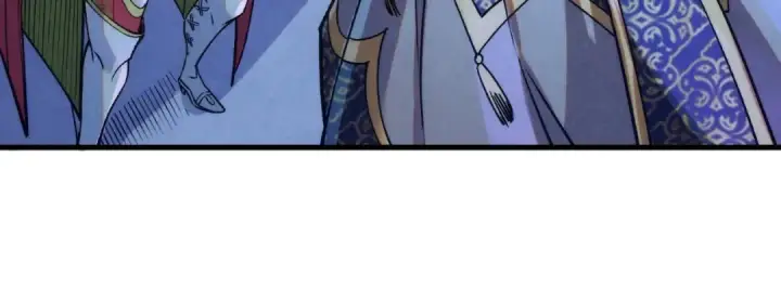 漫画《这一世我要当至尊》第284话 七道防御第16张图