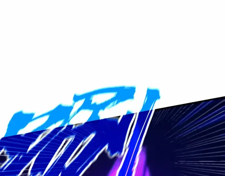 漫画《这一世我要当至尊》第284话 七道防御第17张图