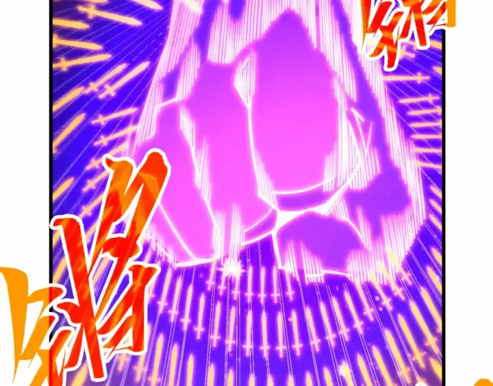 漫画《这一世我要当至尊》第284话 七道防御第26张图