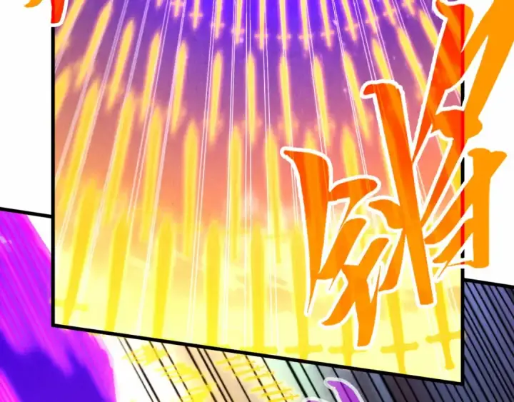 漫画《这一世我要当至尊》第284话 七道防御第27张图