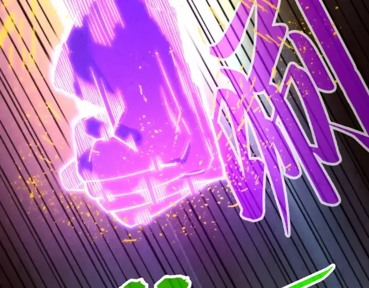 漫画《这一世我要当至尊》第284话 七道防御第29张图