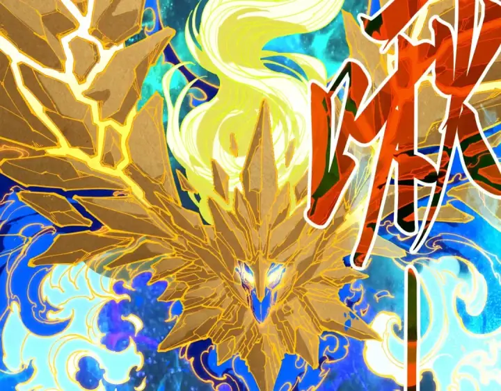 漫画《这一世我要当至尊》第284话 七道防御第51张图