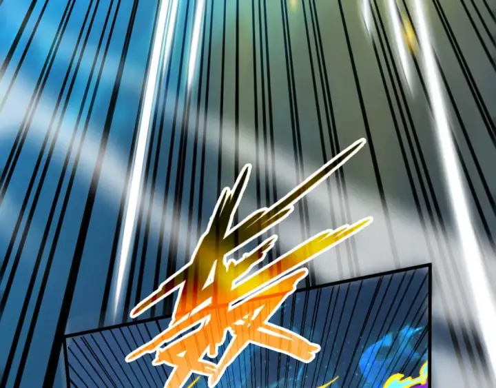 漫画《这一世我要当至尊》第284话 七道防御第58张图