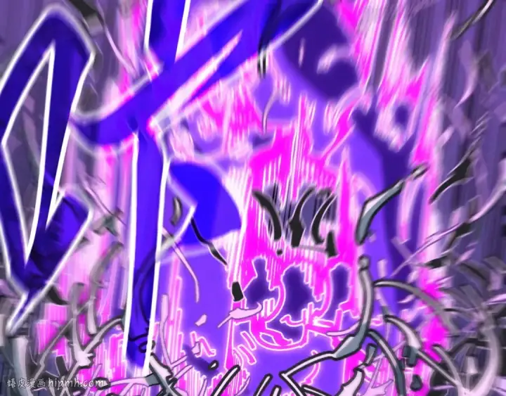 漫画《这一世我要当至尊》第284话 七道防御第72张图
