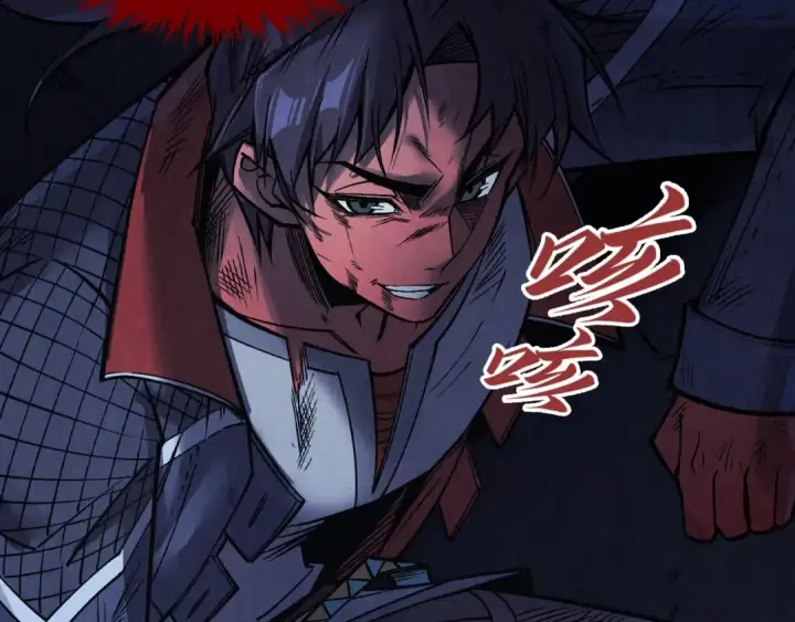 漫画《这一世我要当至尊》第285话 封号武帝第10张图