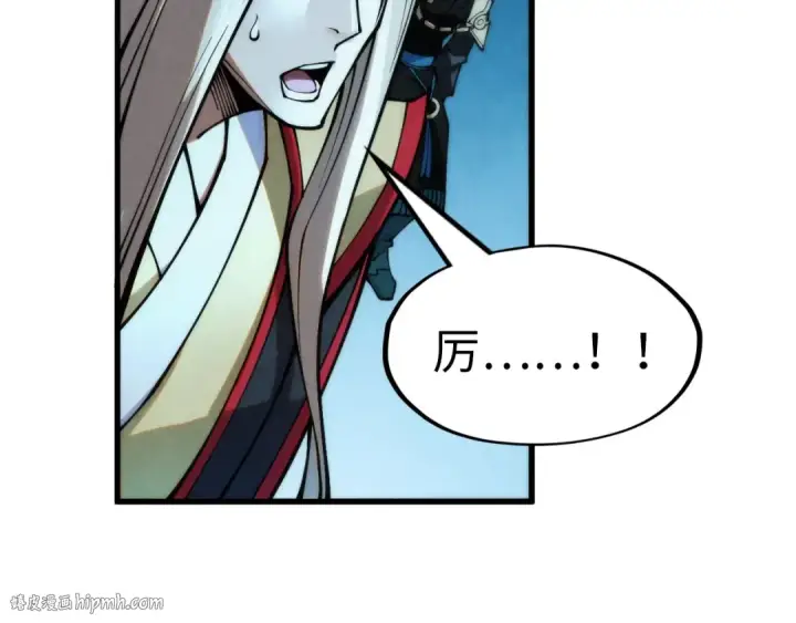 漫画《这一世我要当至尊》第285话 封号武帝第112张图