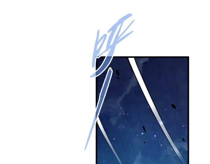 漫画《这一世我要当至尊》第285话 封号武帝第31张图