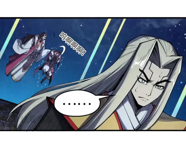 漫画《这一世我要当至尊》第285话 封号武帝第36张图