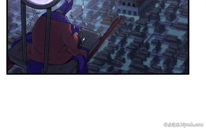 漫画《这一世我要当至尊》第285话 封号武帝第40张图
