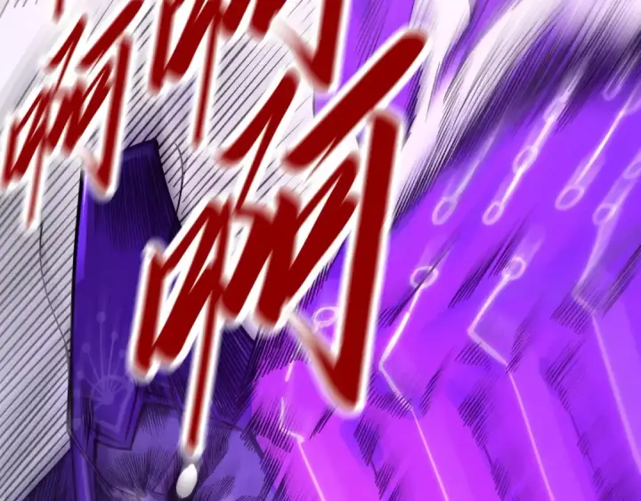 漫画《这一世我要当至尊》第285话 封号武帝第57张图