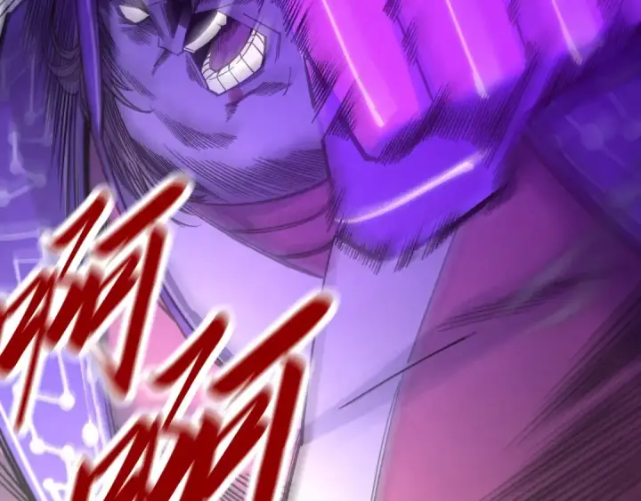漫画《这一世我要当至尊》第285话 封号武帝第58张图