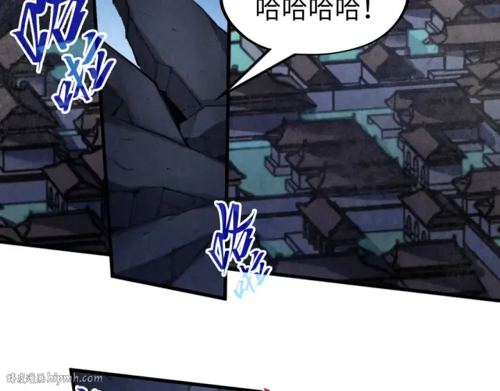 漫画《这一世我要当至尊》第285话 封号武帝第8张图