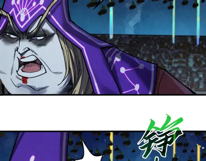 漫画《这一世我要当至尊》第285话 封号武帝第84张图