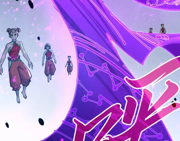 漫画《这一世我要当至尊》第286话 一招之约第103张图