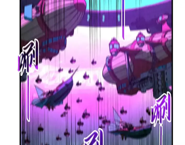 漫画《这一世我要当至尊》第286话 一招之约第127张图
