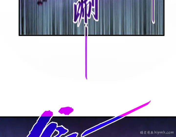 漫画《这一世我要当至尊》第286话 一招之约第128张图