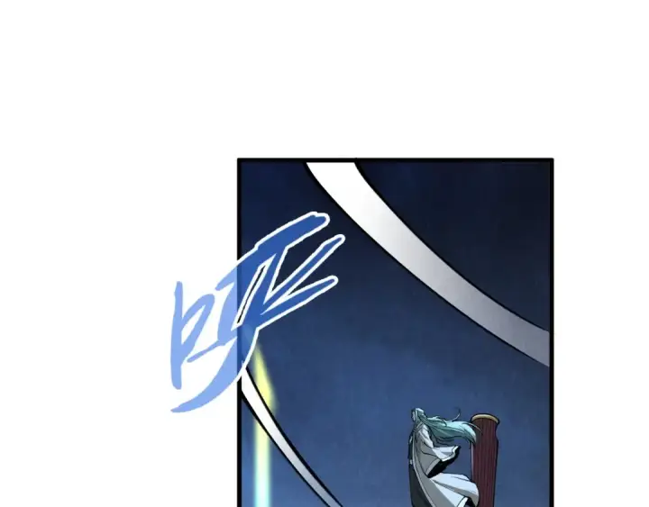 漫画《这一世我要当至尊》第286话 一招之约第132张图