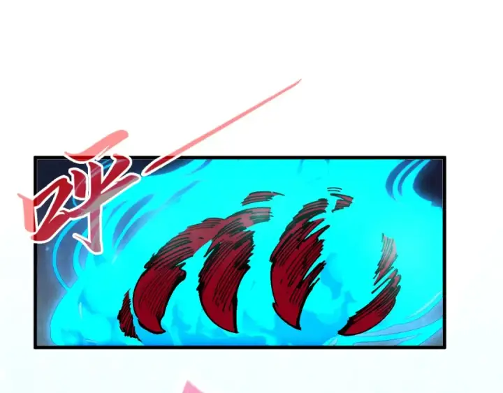 漫画《这一世我要当至尊》第286话 一招之约第142张图