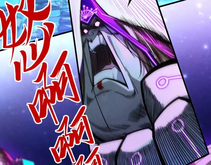 漫画《这一世我要当至尊》第286话 一招之约第39张图