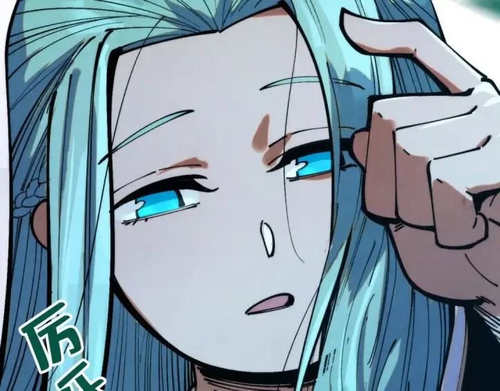 漫画《这一世我要当至尊》第286话 一招之约第53张图