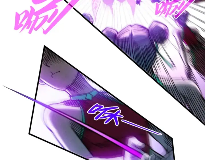 漫画《这一世我要当至尊》第286话 一招之约第62张图