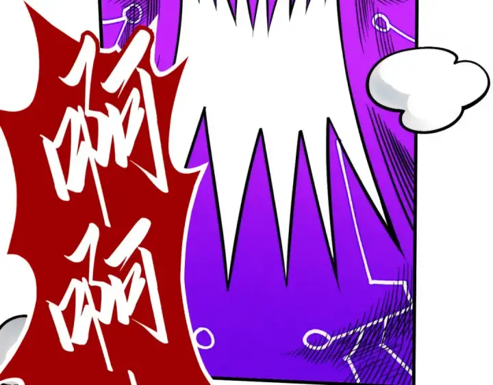 漫画《这一世我要当至尊》第286话 一招之约第67张图